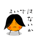 からあげ師匠（個別スタンプ：38）