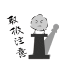 からあげ師匠（個別スタンプ：40）