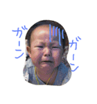 いちまるちゃん①（個別スタンプ：1）