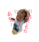 いちまるちゃん①（個別スタンプ：2）