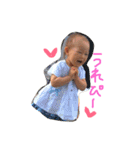 いちまるちゃん①（個別スタンプ：4）