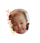 いちまるちゃん①（個別スタンプ：6）