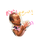いちまるちゃん①（個別スタンプ：12）