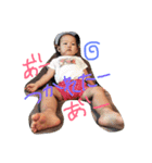 いちまるちゃん①（個別スタンプ：14）