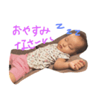 いちまるちゃん①（個別スタンプ：15）