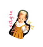 いちまるちゃん①（個別スタンプ：17）