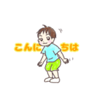 かたつむりとわんこ兄弟（個別スタンプ：2）