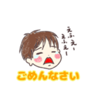 かたつむりとわんこ兄弟（個別スタンプ：9）