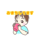 かたつむりとわんこ兄弟（個別スタンプ：12）
