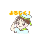 かたつむりとわんこ兄弟（個別スタンプ：13）