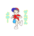 かたつむりとわんこ兄弟（個別スタンプ：15）