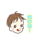 かたつむりとわんこ兄弟（個別スタンプ：16）