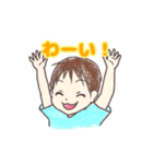 かたつむりとわんこ兄弟（個別スタンプ：19）