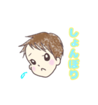 かたつむりとわんこ兄弟（個別スタンプ：20）
