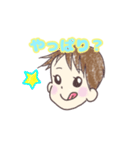 かたつむりとわんこ兄弟（個別スタンプ：31）