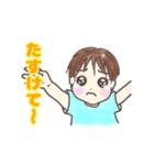 かたつむりとわんこ兄弟（個別スタンプ：37）
