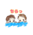 かたつむりとわんこ兄弟（個別スタンプ：39）