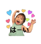 いつ吉（個別スタンプ：3）