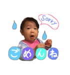 いつ吉（個別スタンプ：6）