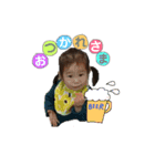 いつ吉（個別スタンプ：7）
