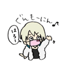 レベ様 [公式]スタンプ（個別スタンプ：1）