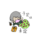 レベ様 [公式]スタンプ（個別スタンプ：22）