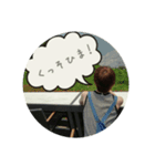 Happiness さだこ（個別スタンプ：4）
