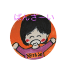 みきとよしえとねこのひび（個別スタンプ：1）