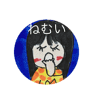みきとよしえとねこのひび（個別スタンプ：4）
