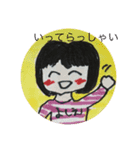 みきとよしえとねこのひび（個別スタンプ：6）