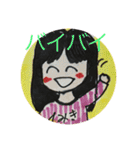 みきとよしえとねこのひび（個別スタンプ：7）