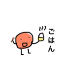 色色さん2（個別スタンプ：1）