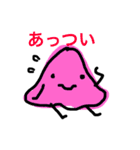 色色さん2（個別スタンプ：6）