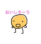 色色さん2（個別スタンプ：11）