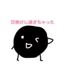 色色さん2（個別スタンプ：15）