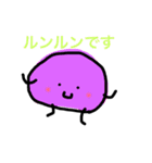 色色さん2（個別スタンプ：28）