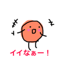 色色さん2（個別スタンプ：29）