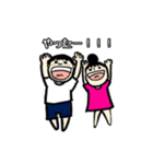 にぃにとまこちゃん（個別スタンプ：2）