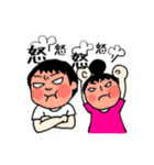 にぃにとまこちゃん（個別スタンプ：9）