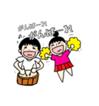 にぃにとまこちゃん（個別スタンプ：12）