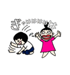 にぃにとまこちゃん（個別スタンプ：13）