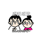 にぃにとまこちゃん（個別スタンプ：19）