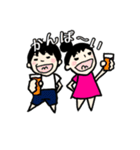 にぃにとまこちゃん（個別スタンプ：21）