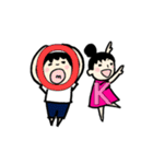 にぃにとまこちゃん（個別スタンプ：22）