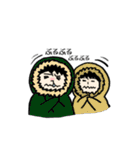 にぃにとまこちゃん（個別スタンプ：27）