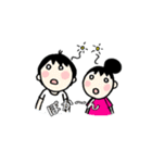 にぃにとまこちゃん（個別スタンプ：28）