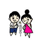 にぃにとまこちゃん（個別スタンプ：29）
