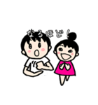 にぃにとまこちゃん（個別スタンプ：32）
