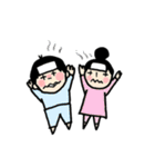 にぃにとまこちゃん（個別スタンプ：33）