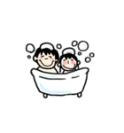 にぃにとまこちゃん（個別スタンプ：35）